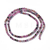 Natural Tourmaline Beads Strands G-F596-08-2mm-2