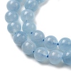 Natural Aquamarine Beads Strands G-D327-C03-6MMA-3