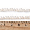 Natural Cultured Freshwater Pearl Beads Strands PEAR-I007-07K-02A-5