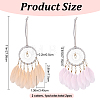2Pcs 2 Colors Woven Net/Web with Feather Pendant Decorations AJEW-CP0005-26-2
