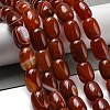 Natural Banded Agate/Striped Agate Beads Strands G-A223-D12-01C-2