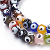 Handmade Lampwork Beads DT250J-3