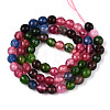 Dyed Natural White Jade Beads Strands G-T139-6mm-60-01-2