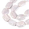 Natural Baroque Pearl Keshi Pearl Beads Strands PEAR-S020-D16-4