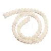 Natural White Moonstone Beads Strands LS-G-F306-05AB-6mm-01-3