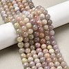 Natural Kunzite Beads Strands G-L478-11-8mm-01-8