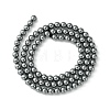 Terahertz Stone Beads Strands X-G-Z034-B13-02-3