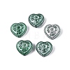 Baking Paint Transparent Glass Beads DGLA-N018-26C-1