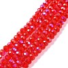 Electroplate Glass Beads Strands X-EGLA-A034-T8mm-L09-2