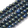 Natural Mashan Jade Beads Strands G-P232-01-G-10mm-2