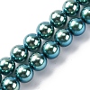 UV Plating Pearlized Glass Pearl Beads Strands GLAA-F128-01A-T24-1