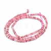 Natural Strawberry Quartz Beads Strands G-F686-32-2