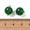 Natural Green Onyx Agate(Dyed & Heated) Sphere Charms G-G110-01G-03-3