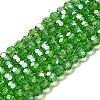 Transparent Glass Beads EGLA-A035-T6mm-B11-1