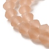 Imitate Austrian Crystal Frosted Glass Beads Strands EGLA-A039-T4mm-MD12-3