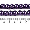 Baking Paint Pearlized Glass Pearl Round Bead Strands LS-HY-Q330-8mm-20-4