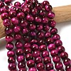 Natural Rose Tiger Eye Beads Strands G-G099-10mm-12-1