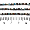 Natural Turquoise Beads Strands G-G195-A01-01-5