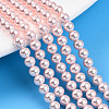 Baking Paint Pearlized Glass Pearl Bead Strands X-HY-N002-4mm-A10-1