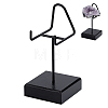 Iron & Wood Mineral Display Holder with Square Acrylic Bases ODIS-WH0099-215-1