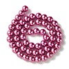 Eco-Friendly Glass Pearl Beads Strands HY-A008-8mm-RB027-3