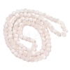 Frosted Crackle Glass Beads Strands GLAA-U001-6mm-M12-3