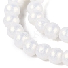 Baking Paint Glass Pearl Beads Strands DGLA-ZX001-05A-01-3