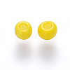 6/0 Baking Paint Glass Round Seed Beads SEED-S036-01C-05-2