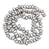 Electroplated Shell Pearl Beads Strands BSHE-B009-A01-5x8mm-01-2