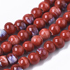 Handmade Porcelain Beads PORC-S498-19B-06-4