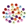 Opaque Acrylic Beads SACR-Q001-10E-2