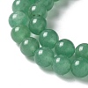 Natural Green Aventurine Round Beads Strands G-S150-6mm-2-3