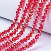 Electroplate Glass Beads Strands EGLA-A044-T3mm-B01-1