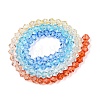 Gradient Color Baking Paint Glass Bead Strands X1-DGLA-A039-T2mm-A012-2