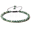 Adjustable Women's Dalmatian Jasper Beaded Bracelet CN3407-21-1