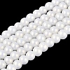 Baking Paint Glass Pearl Beads Strands LS-DGLA-ZX001-05B-01-1
