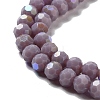 Opaque Glass Beads Strands EGLA-A035-P6mm-L11-3