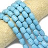 Natural Malaysia Jade Beads Strands G-B165-D03-10x14mm-1