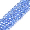 Electroplate Glass Beads Strands LS-EGLA-A044-T3mm-B14-1