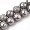 Electroplate Shell Pearl Beads Strands SHEL-T005-10B-1