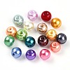 Baking Painted Pearlized Glass Pearl Beads HY-Q003-6mm-M01-2