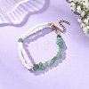 Natural Green Aventurine Chip Beads & Glass Seed Beads Beaded Bracelets for Women BJEW-JB14137-01-2