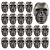 20Pcs Alloy Shank Buttons BUTT-PH0001-82A-B-1