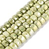 Anti-Tarnish Electroplate Glass Beads Strands GLAA-T025-10mm-11Q-1
