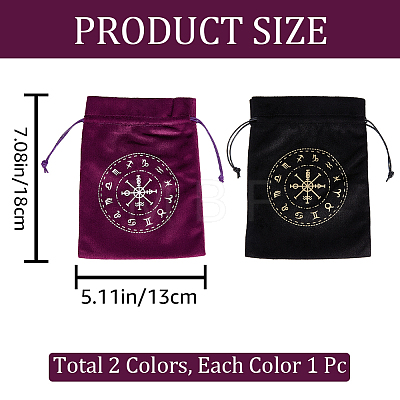 CREATCABIN 2Pcs 2 Colors Constellation Pattern Tarot Card Storage Bag TP-CN0001-11-1