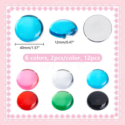  12Pcs 6 Colors Acrylic Imitation Cat Eye Cabochons MACR-NB0001-32-1