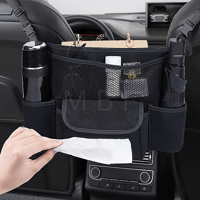 Universal Imitation Leather Car Storage Pocket ABAG-WH0040-07B-1