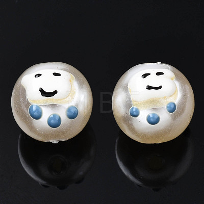 ABS Plastic Imitation Pearl Beads KY-N015-109-1