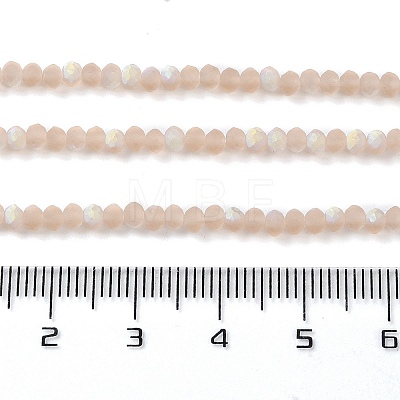 Imitation Jade Glass Beads Strands LS-EGLA-A034-T2mm-MB20-1