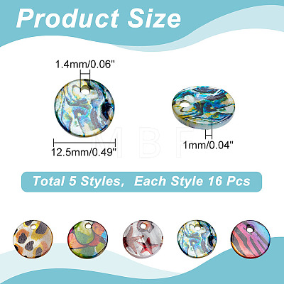 80Pcs 5 Styles Printed Freshwater Shell Charms SHEL-AR0001-11-1